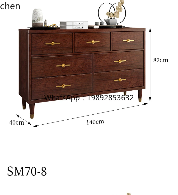 HXL  storage small apartment TV cabinet living room drawer cabinet bedroom solid wood chest of drawers