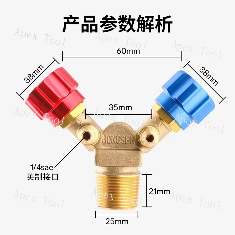 recycling filling special cylinder high and low pressure sheep angle valve explosion-proof refrigerant