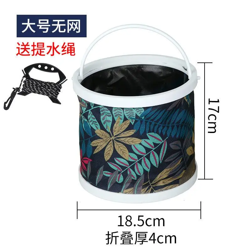 

Fishing bucket, folding bucket, fish bucket, multifunctional and convenient car mounted bucket live fish bucket fishing supplies