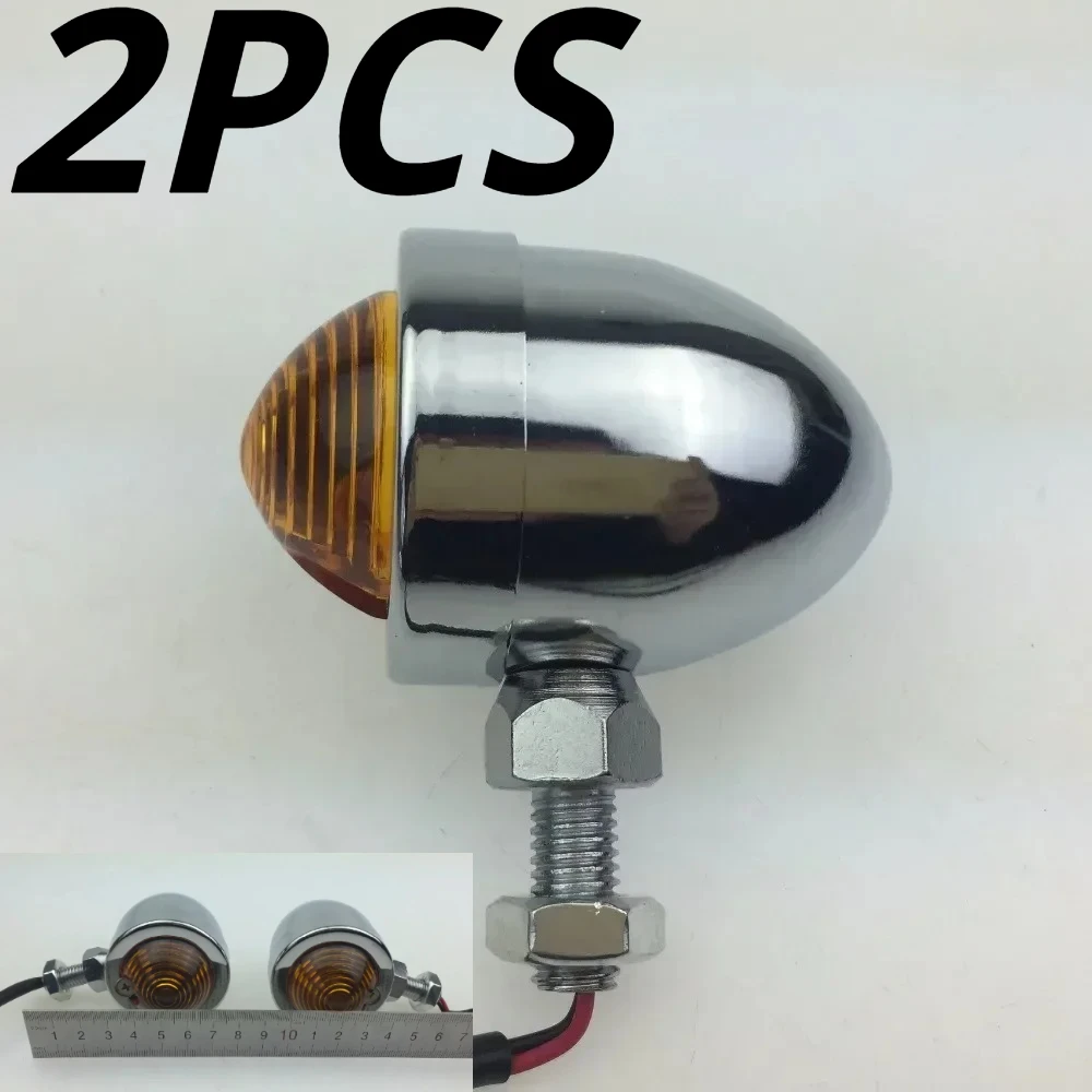 2PCS FOR Motorcycle Retro Signal Light Fitting Motorcycle Turn Signal