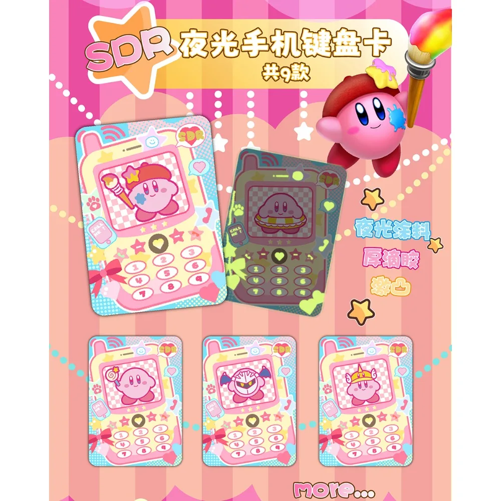 Anime Game Collection Cards Innocent and Lively Lovely Classics Roles Happy Leisure Travel Creative Peripherals Cards Toys Gifts