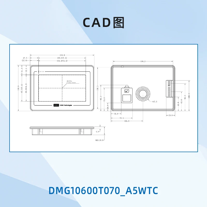 Imagem -04 - Tela de Porta Serial Inteligente Dwin com Casca Exterior Plataforma Dgus ii Dmg10600t070 _ A5w 7