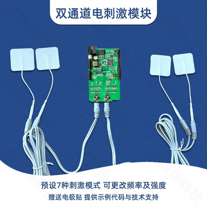 Dual Channel NMES TENS Pulse Generator Medium High Frequency MCU Development Experiment Module