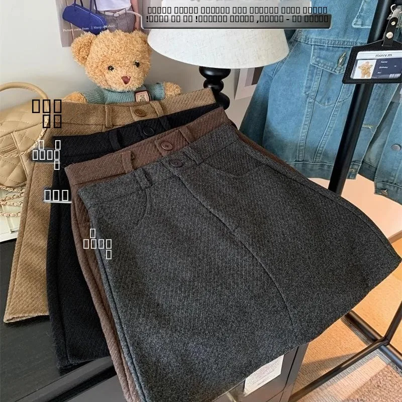 

High Waist A-Line Skirt for Women Thiened Woolen Material Pear aped Body Fit ort Skirts Commute Korean Sle