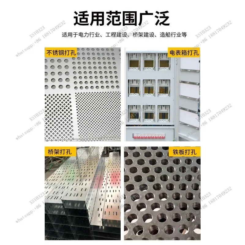 SYK-8A stainless steel hydraulic hole opener 8B/15 thin iron plate manual aluminum plate punching machine with mold SYD25