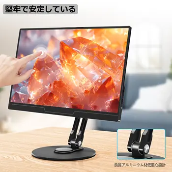 10 best sales מעמד צג vesa - №6