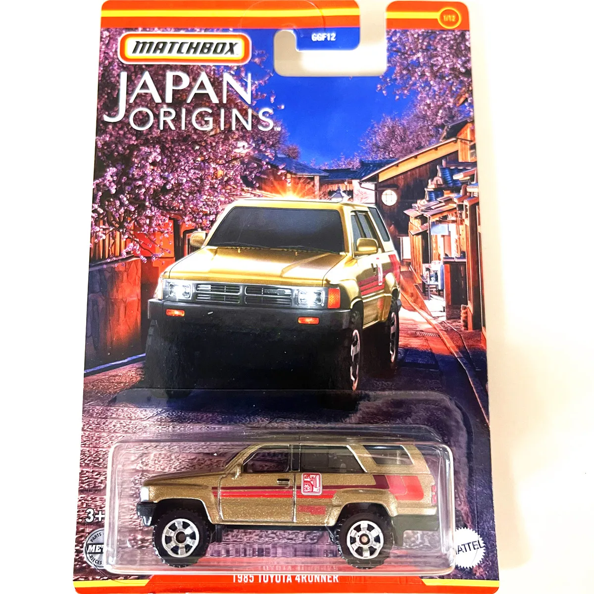 MATCHBOX JAPAN ORIGINS 1:64 golf beetle Nissan Subaru Mazda Honda Civic Toyota GGF12 Collection die-casting alloy trolley model