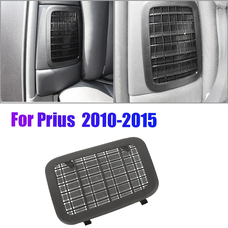 G92DH-47010 Car Intake Filter Screen for Toyota Prius 2010-2013 Battery Cooling Hoods Air Intake Filter G92DH47010