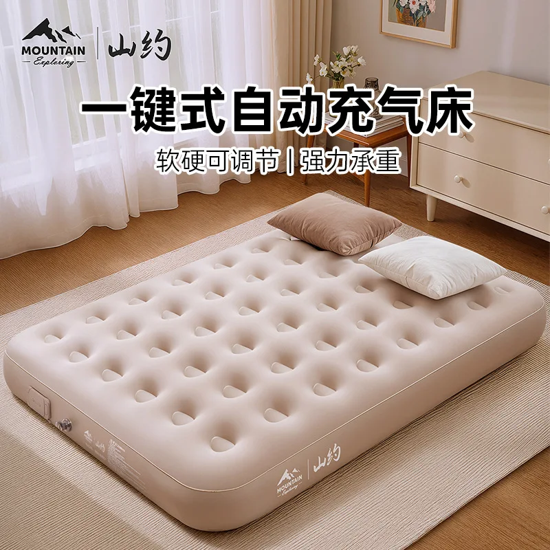 Inflatable Mattress Outdoor Tent Inflatable Bed Home Floor Camping Camping Portable Fully Automatic Air Mattress