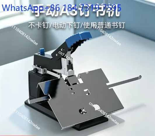 SH-04 High Quality Manual Stapler Saddle Stitching And Parallel Stitching 2 In 1 Textbook Stapler Binding Thickness 60 Sheets AA