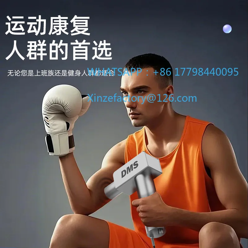 

Deep Muscle Stimulator Electric Deep Muscle Massage Release High Frequency Fascia Gun