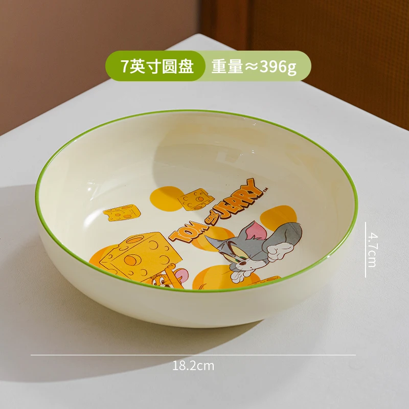7 Inch Tom and Jerry Porcelain Plate Children's Breakfast Fruit