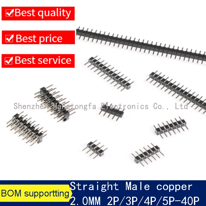 20PCS 2.00MM Straig… - image