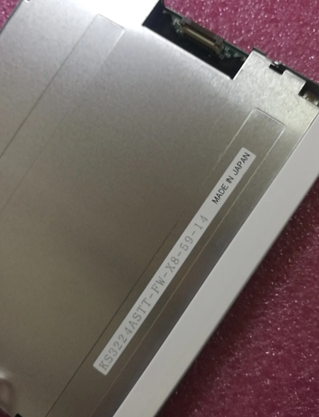 KS3224ASTT-FW-X8 Schermo LCD industriale originale da 5,7".