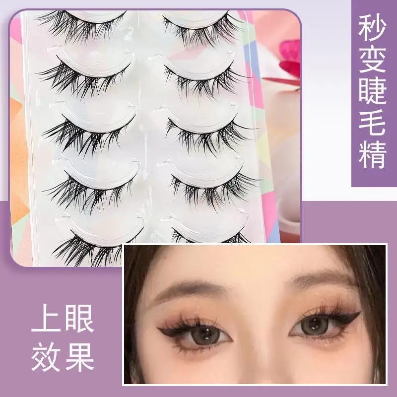 5 pairs fox oblique flying false eyelashes European and American whole eyelashes smoky curls can be segmented and flying