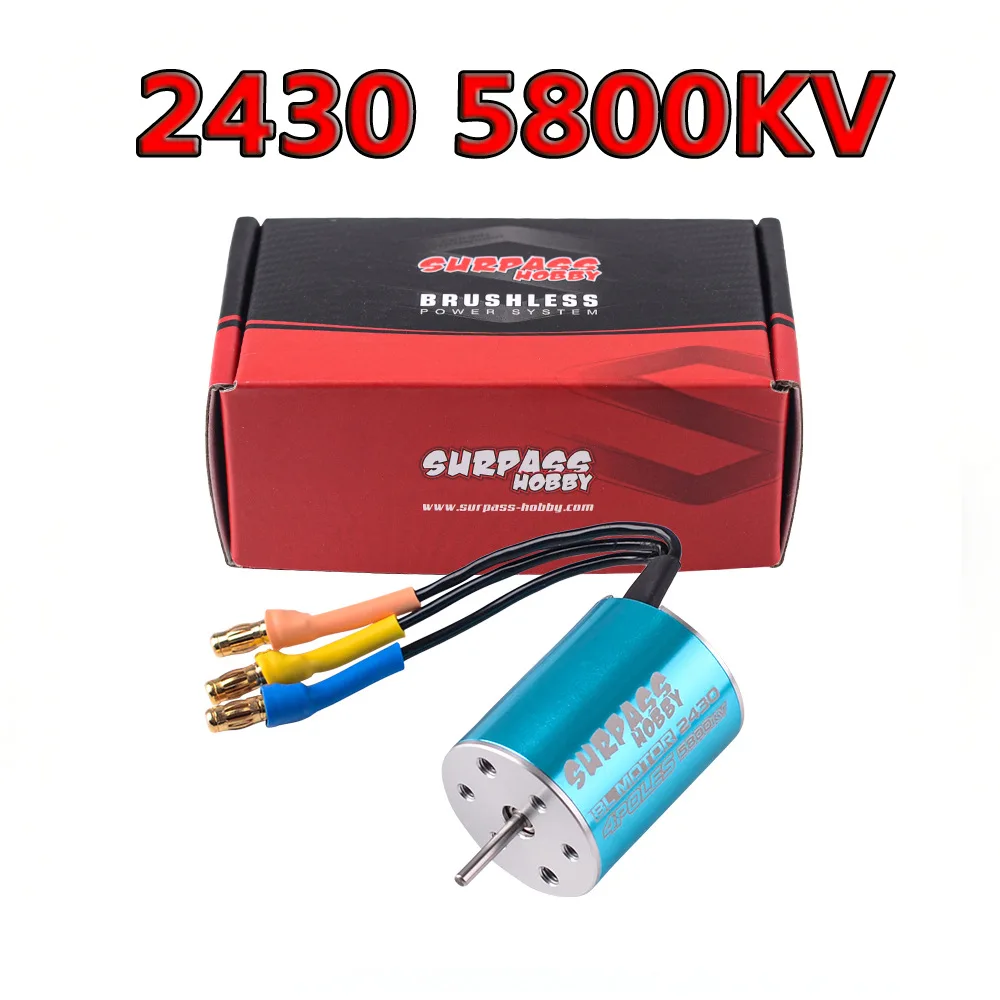 2430 motor 5800KV 7200KV sensorless brushless motor 1:16 1:18 remote control car flat sports car