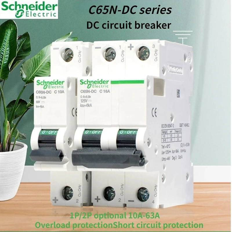

Schneider C65N-DC 2P 63A 125V 6ka A9N22074 Direct Current Breakers Switch