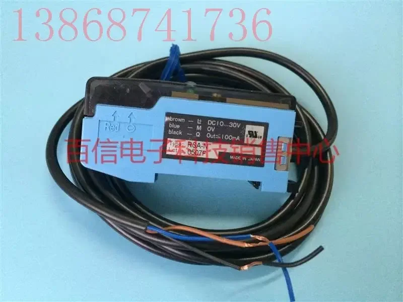2026 OPTEX Optics, Fiber Amplifier RSA-N Spot RSA-P