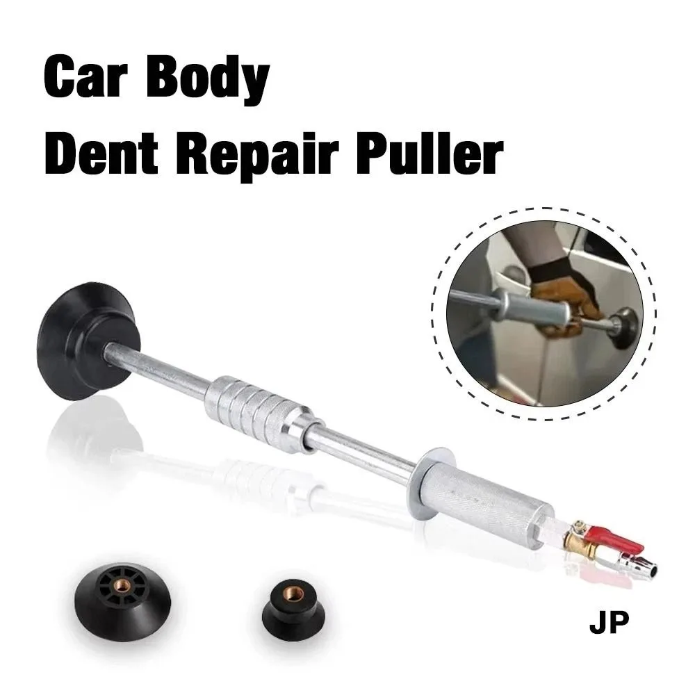 Pneumatic Vacuum Car Dent Repair High Efficiency Manual Operation Dent Repair Tool Carbon Steel Handle Strong Suction Cup