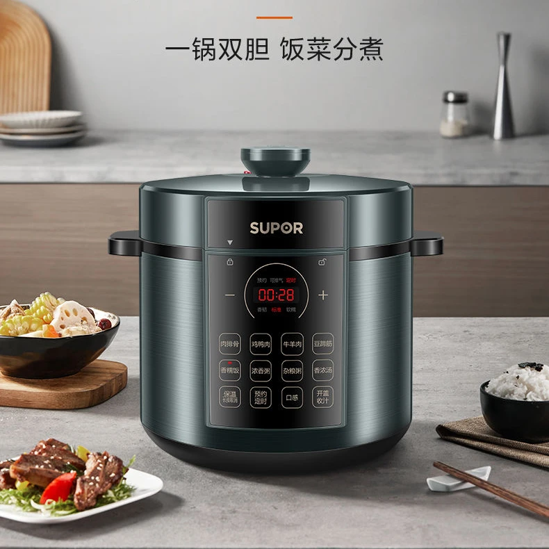 Supor Electric Pressure Cooker 6L Large Capacity Household Multifunctional Pressure Rice Cooker lonchera electrica