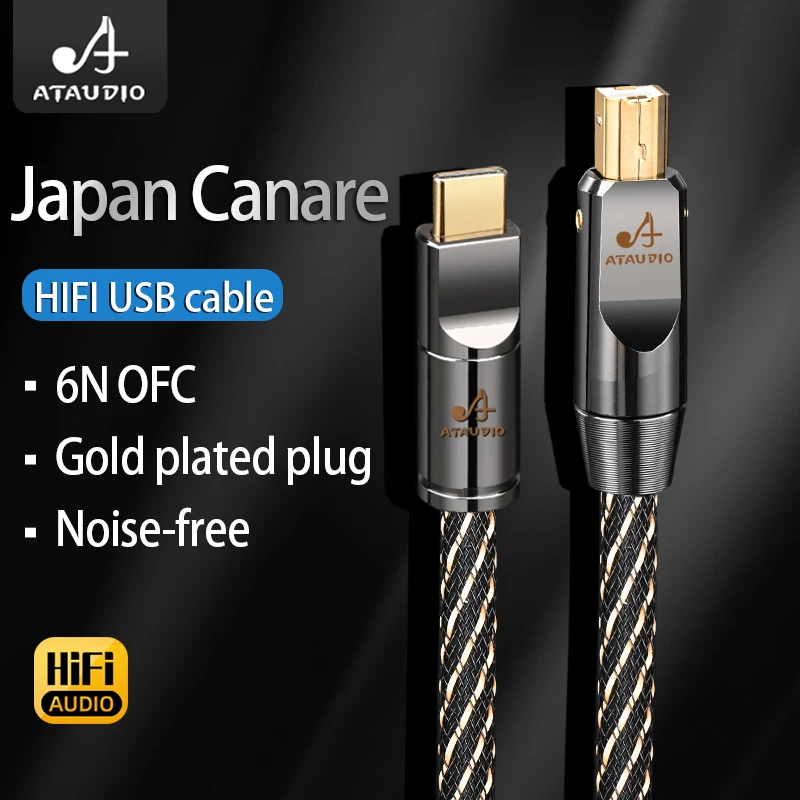 ATAUDIO HIFI USB Cable USB Type A to TypeB/Type C USB Cable OTG Gold Plated Plug 6N OFC Type C to Type C for  Sound Card