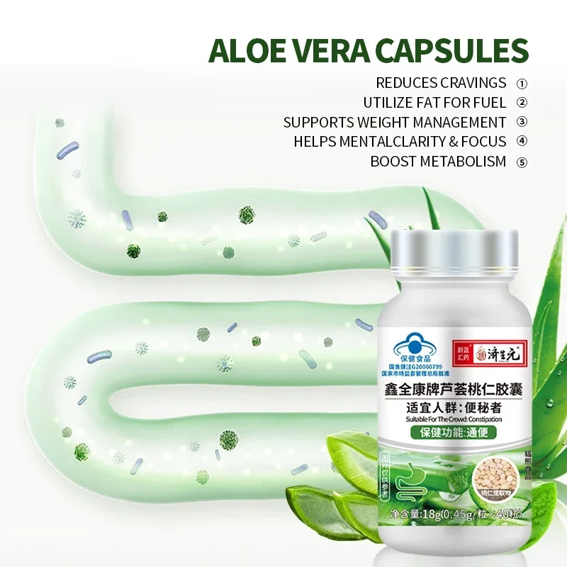 Constipation Treatment Aloe Vera Extract Capsules Intestine Colon Gut Cleaner Detox Supplements Gastrointestinal Health Pills