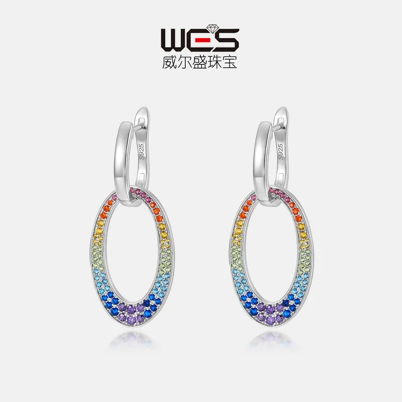 Women's Retro Earrings 18K Gold Inlaid with Colored Baby Stones PT950 Platinum Rainbow Earrings Removable for Two Wears