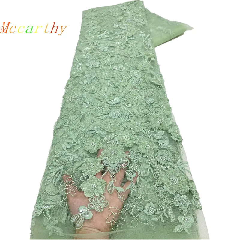 

Green African Beads Groom Tulle lace Fabric 2026 High Quality Sequins Embroidery French Tulle Laces For Nigeiran Party Sewing