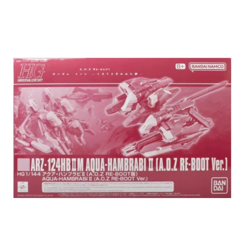 

In stock Bandai original 1/144 HG HGUC ARZ-124HBⅡM Mecha figure Action doll Trendy toys Holiday Gifts Decorations Ornaments