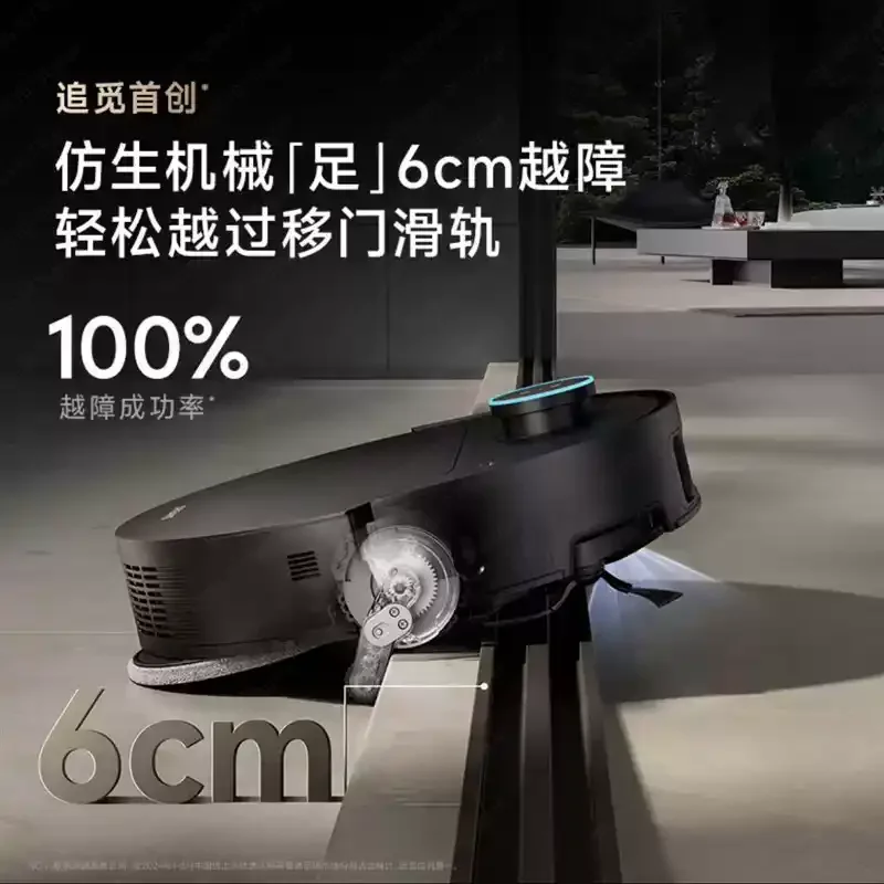 X50 Pro Exclusive Edition Robot Vacuum - Ultra-Thin with Self-Empty Station & Hot Water Mop Washing
