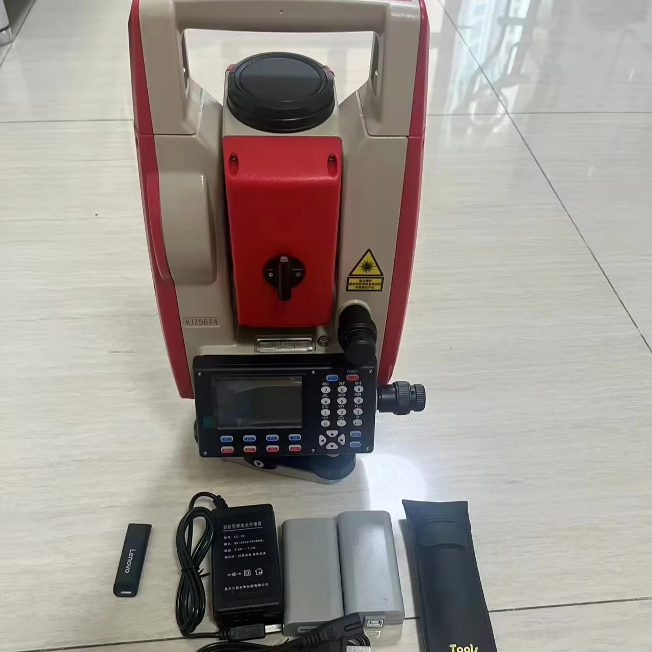 

Kolida KTS-442r10u Total Station 2'' 30X 1000m Accuracy IP66 CN Land Survey Instrument