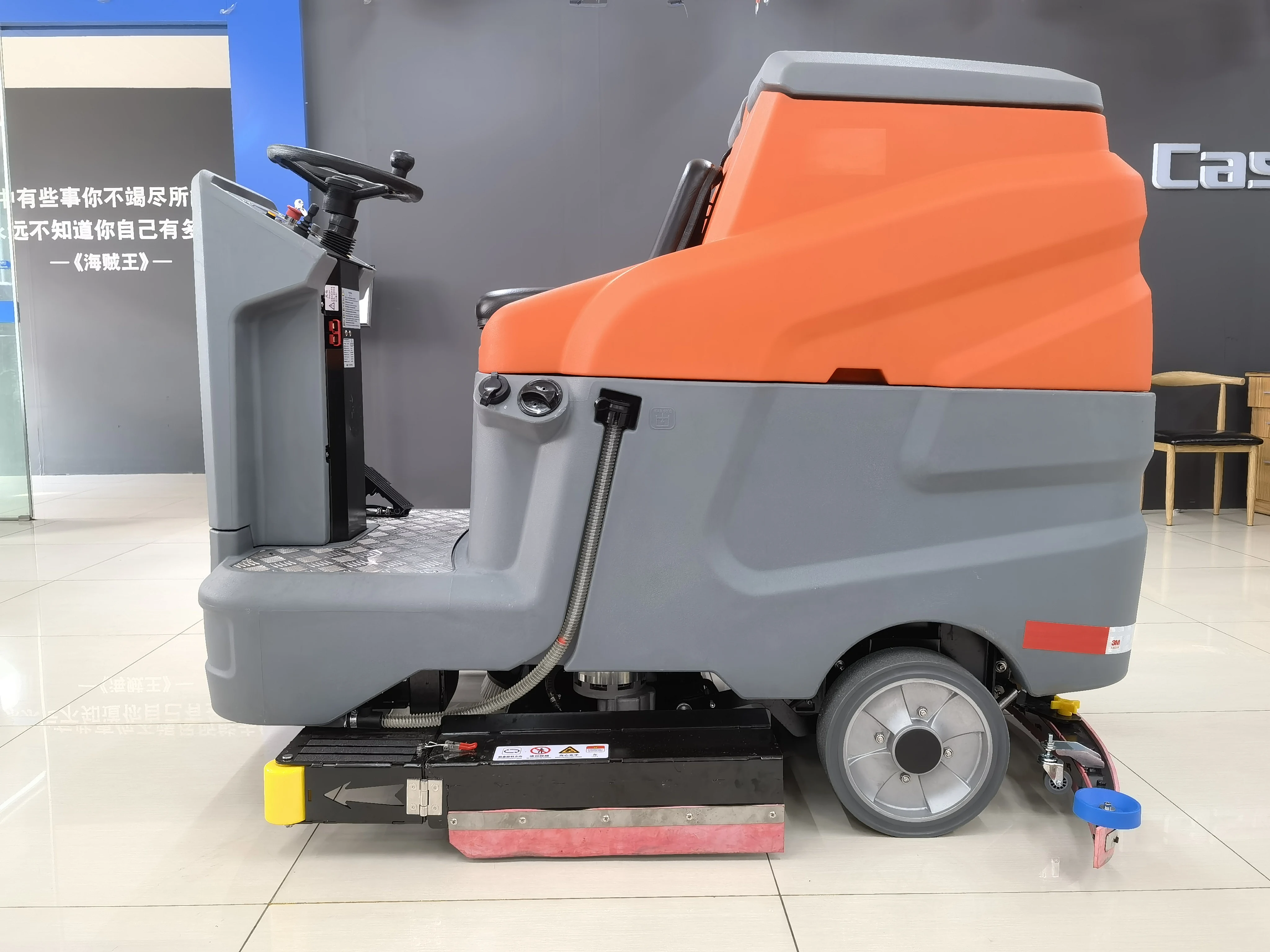 Ride on Floor Scrubber for Hos - Ride On Floor Scrubber 20 Inch recension och pris