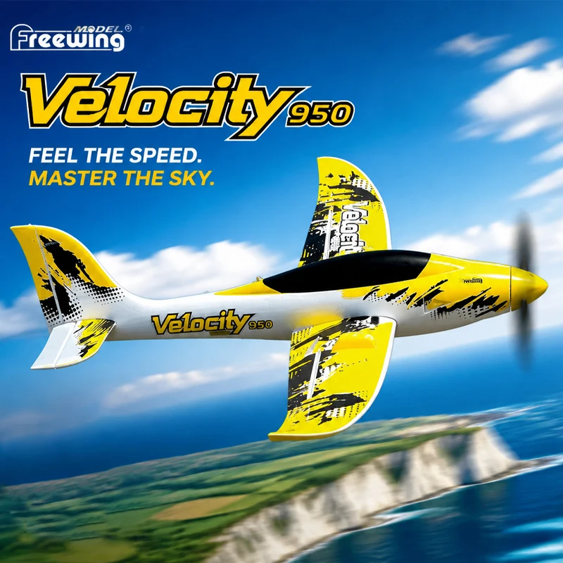 Freewing Flightline 