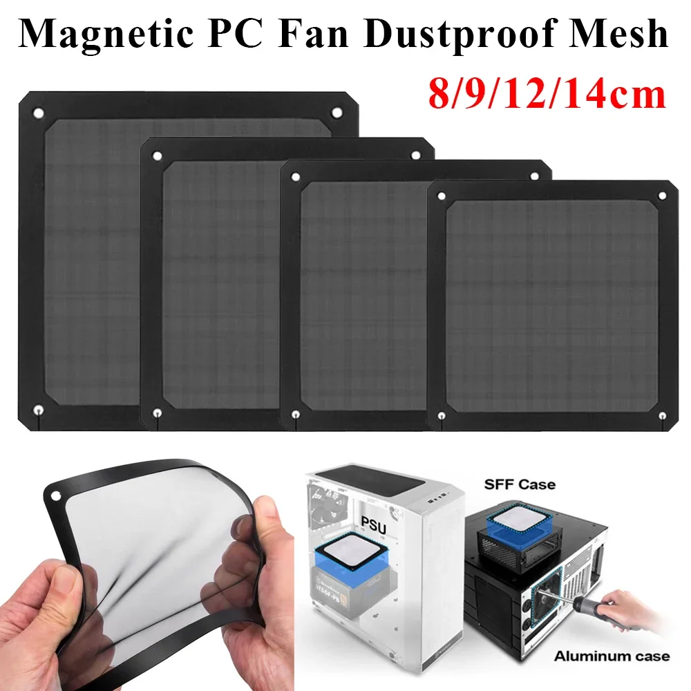 1PC/2PCS 8/9/12/14CM PC Chassis Cooling Dust Filter Soft Magnetic Nylon Frame Net Guard Fan Cover Dust Filter Anti-dust Net