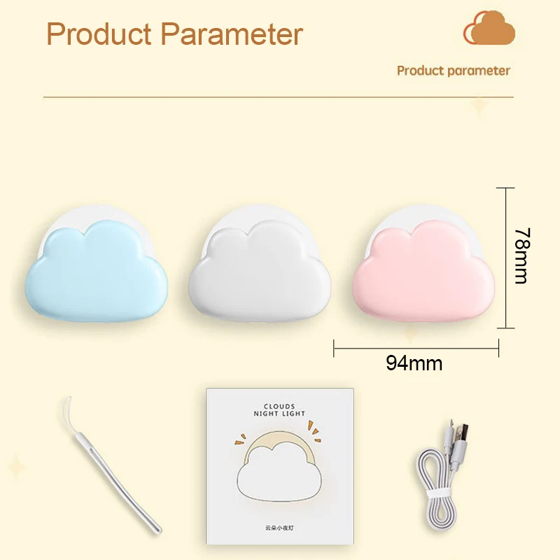 USB Wireless Night Light Mini Adorable Cloud Shape LED Night Lighst For Bedroom Baby Children Bedroom Desktop Decoration Lamps