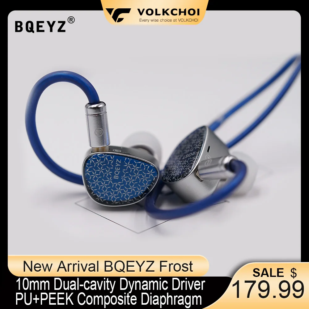 New BQEYZ Frost HiFi Wired Earphone Micro Planar Driver Dynamic Driver IEM Silver-plated Cable Glass Faceplate 3.5/4.4mm Plug