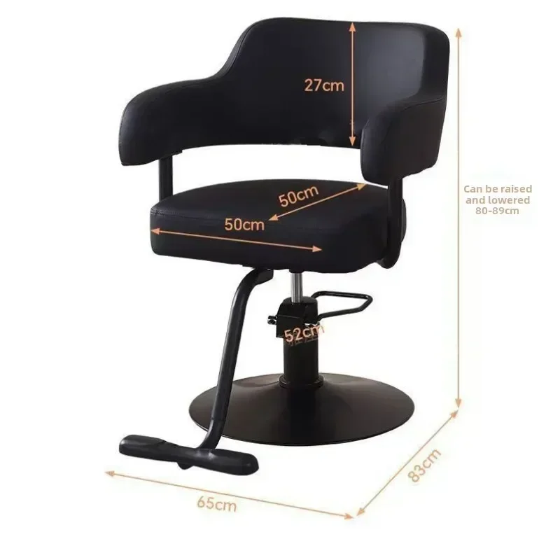 New Hair Salon Chair Rotatable Lifting Small Barber Chair Hair Salon Beauty Chair