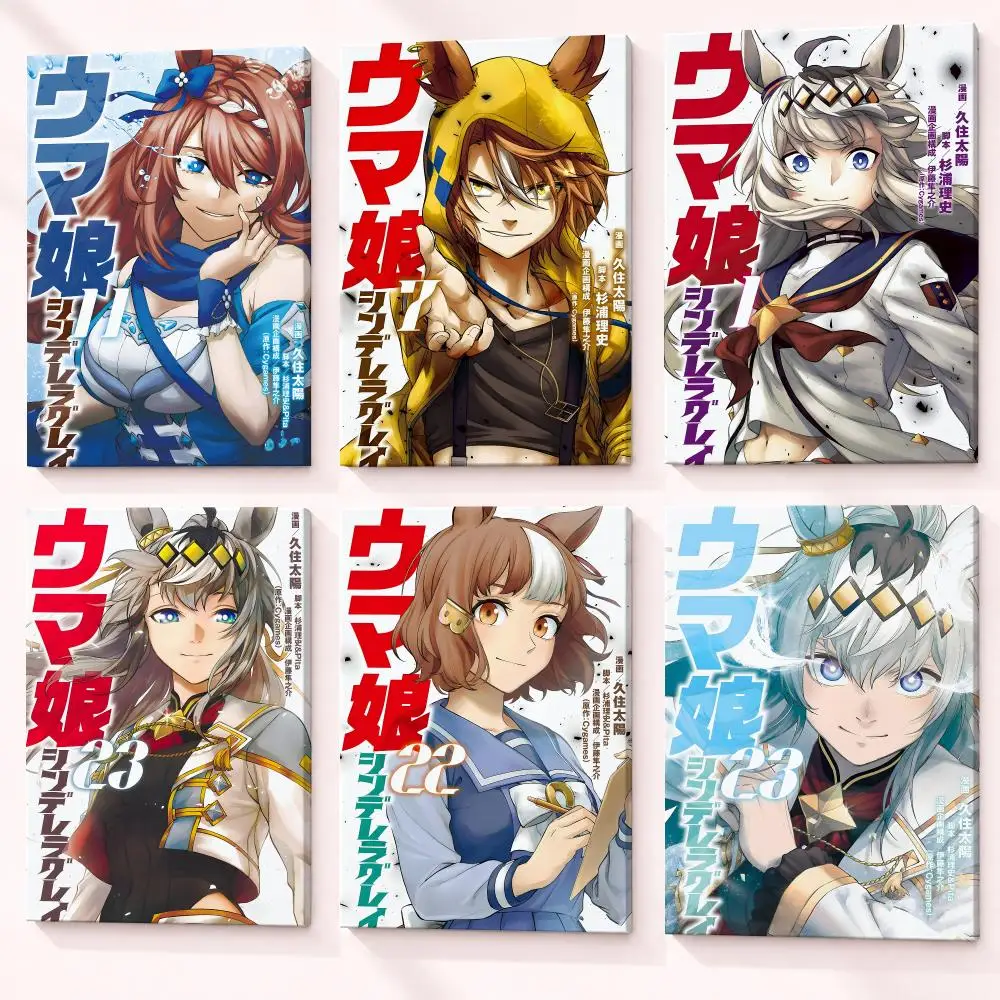 Anime Uma Musume Cinderella Oguri Cap Framed Wall Painting Framed Paintings for Home Decor Wall Art Room Decoration Murals