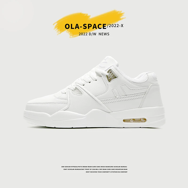 الرجال جديد وسادة هوائية أحذية رسمية في الهواء الطلق المضادة للانزلاق ومقاومة للاهتراء أحذية رياضية غير رسمية للرجال/النساء سميكة سوليد حذاء أبيض