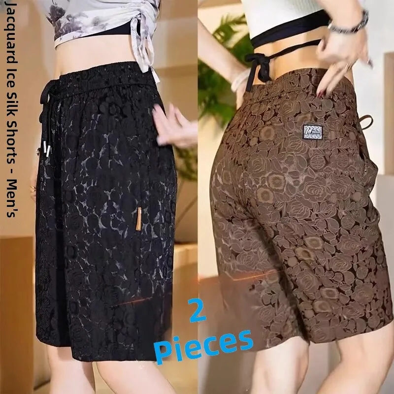Ice Silk Four-Five Shorts Men's Summer Thin Casual Loose Breathable Wear-Resistant Five-Five Mid-Pants Workwear
