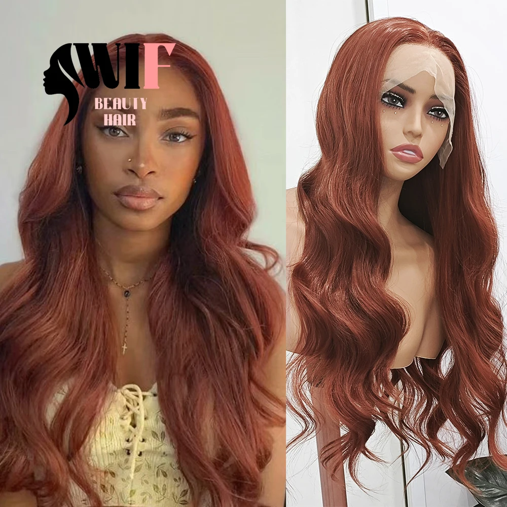 WIF Copper Red Wave Hair Synthetic Wig Reddish Brown Lace Wig Heat Fiber Loose Wave Lace Hair Women Makeup Use Daily Wig