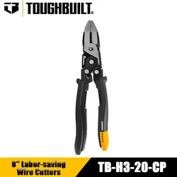 TOUGHBUILT TB-H3-20-CP 8'' Labor-saving Wire Cutters with Reset Spring, Wire Plier Wire Cutting Pliers Hand Tools