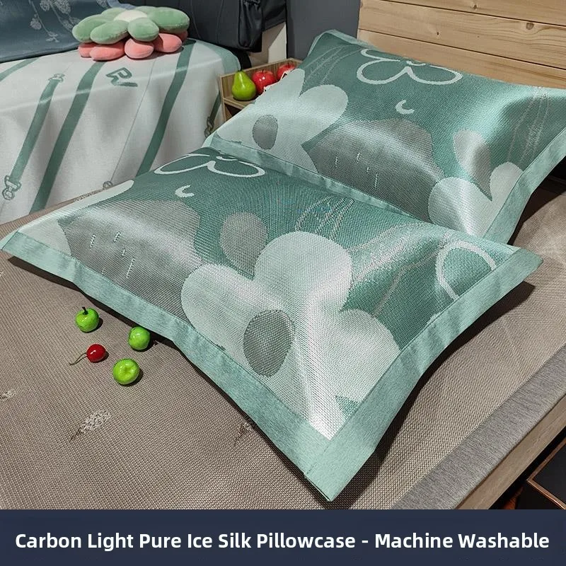 High-End Summer Ice Silk Pillowcase Machine Washable Water Washable Wide  Single Person Pillow Cover Comfortable Breathable