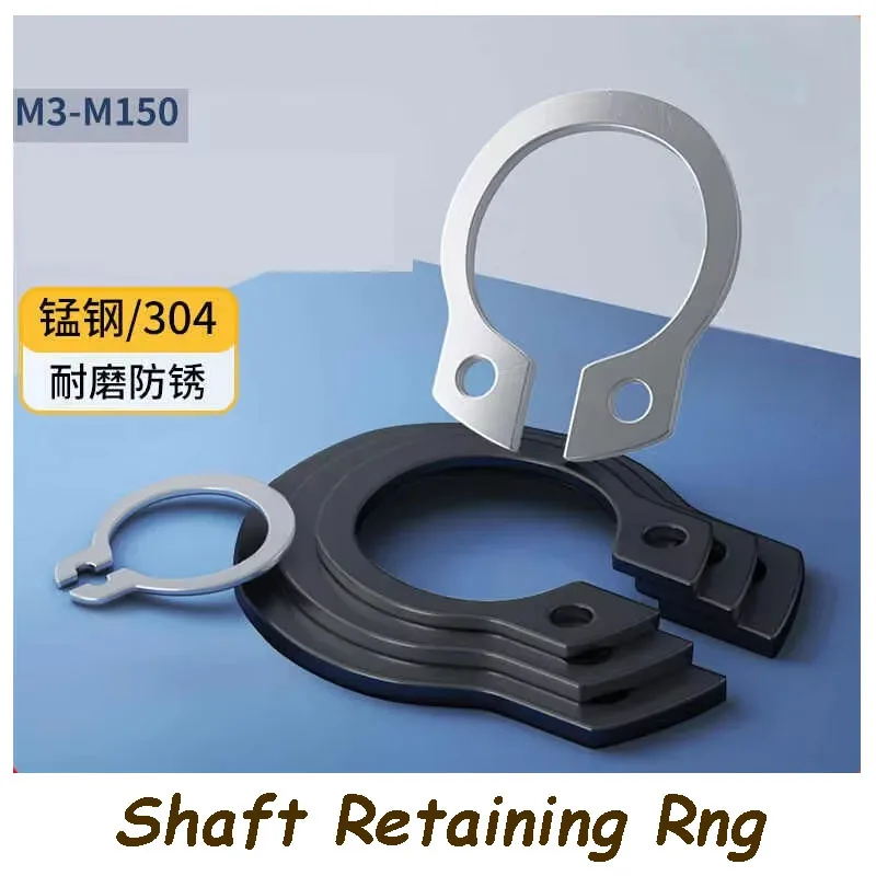 M3 M4 M5 to M150 GB894 304 Stainless Steel  3-40mm Shaft C Type External Circlip Bearing Retaining Clip Snap Ring 1~400Pcs