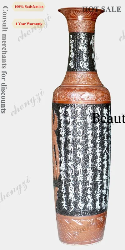 B56 Jingdezhen ceramics, intangible cultural heritage hand-carved floor-to-ceiling vase, foyer decoration, hotel vase ornament