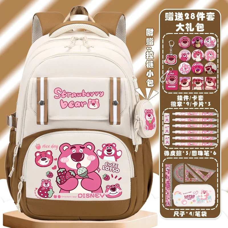 Sanrio New Strawberry Bear Joint Cartoon Dziecięcy tornister o dużej pojemności Student Cartoon Lekki plecak na podwójne ramię