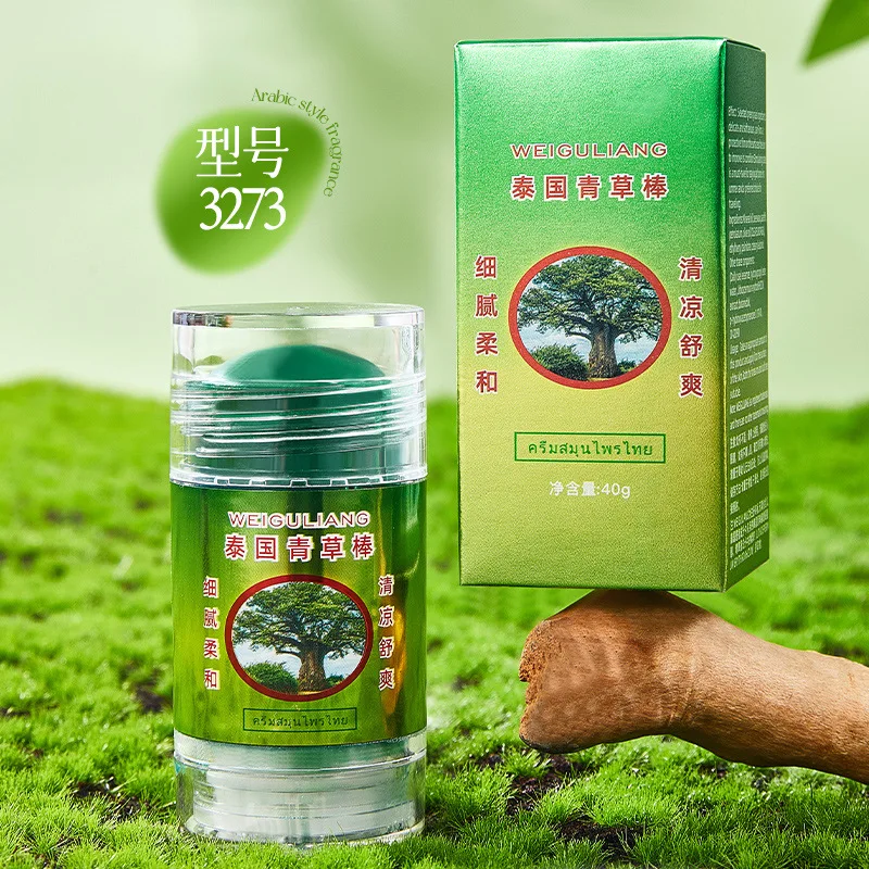 

Thai Grass Cream Grass Stick Home Outdoor To Prevent Mosquito Bites Cooling Oil Refreshing Essential Oil