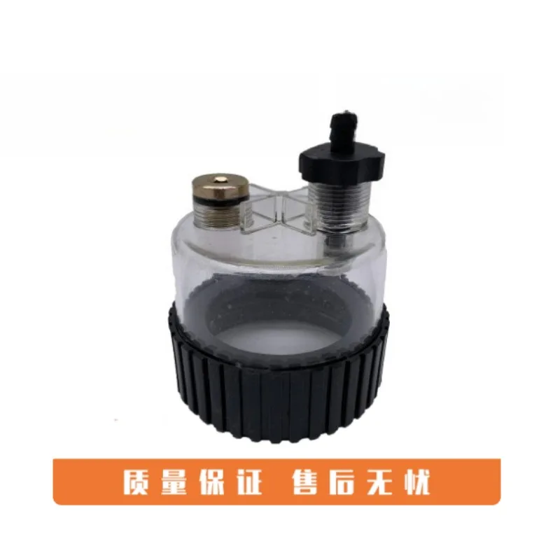 Oil-Water Separator Assembly 212-3657 Filter Replacement Part Number 3261644 3713599 for Industrial Equipment