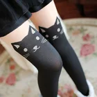 ultrathin "pantyhose"