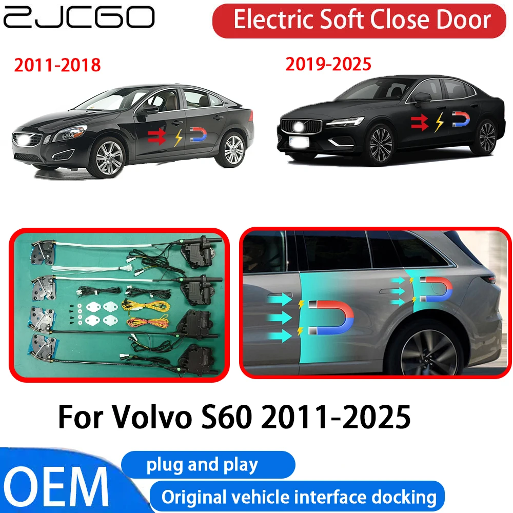 

for Volvo S60 2011-2025 Car Automatic Electric Soft Close Door Closer System OEM Plug and Play Comfort Closing